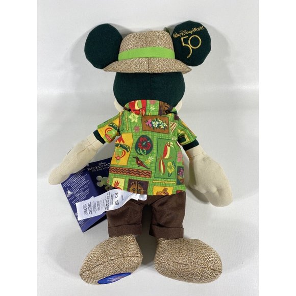 Disney Mickey Mouse The Main Attraction Plush Enchanted Tiki Room Series 5/12 - Picture 11 of 16